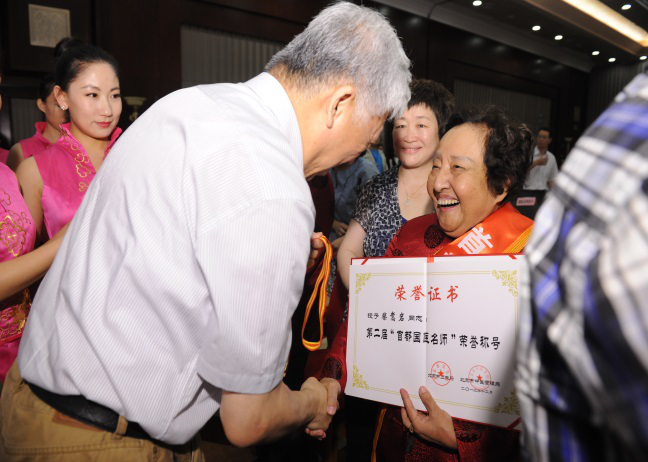 包含北京中醫(yī)醫(yī)院柴嵩巖知名專家團(tuán)隊擅長產(chǎn)科建檔價格——靠譜的代掛號販子的詞條