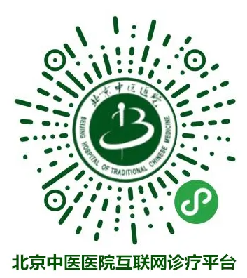 北京中医医院logo图片