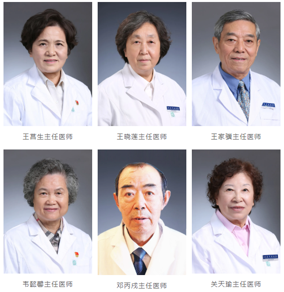 包含北京中醫(yī)醫(yī)院、協(xié)助就診，就診引導(dǎo)代掛預(yù)約專家號，使您省去諸多麻煩的詞條
