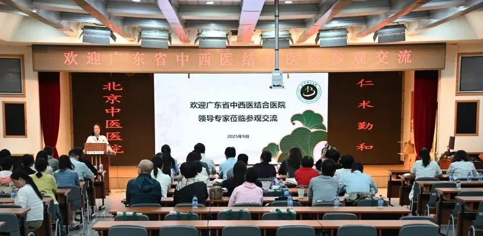 from clipboard from clipboard