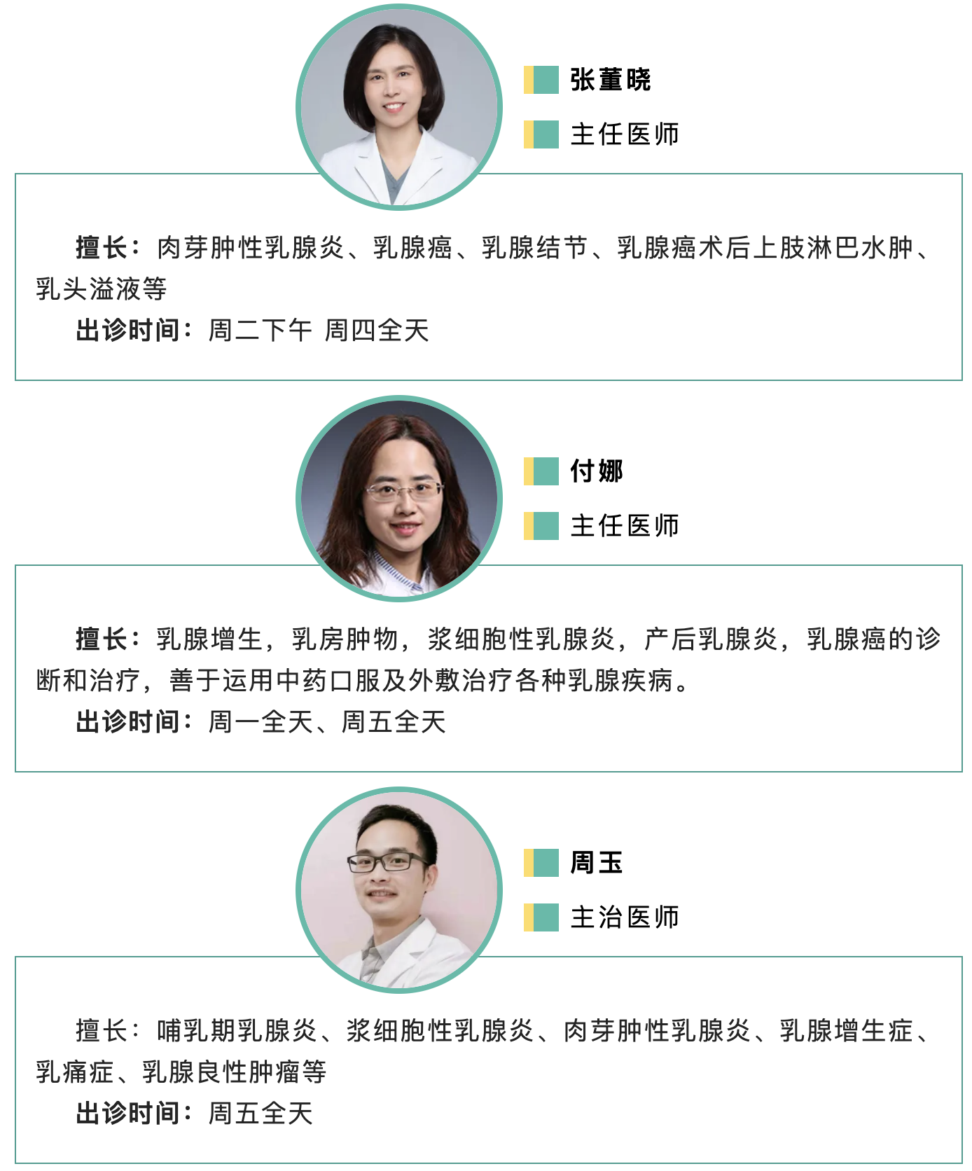 from clipboard from clipboard