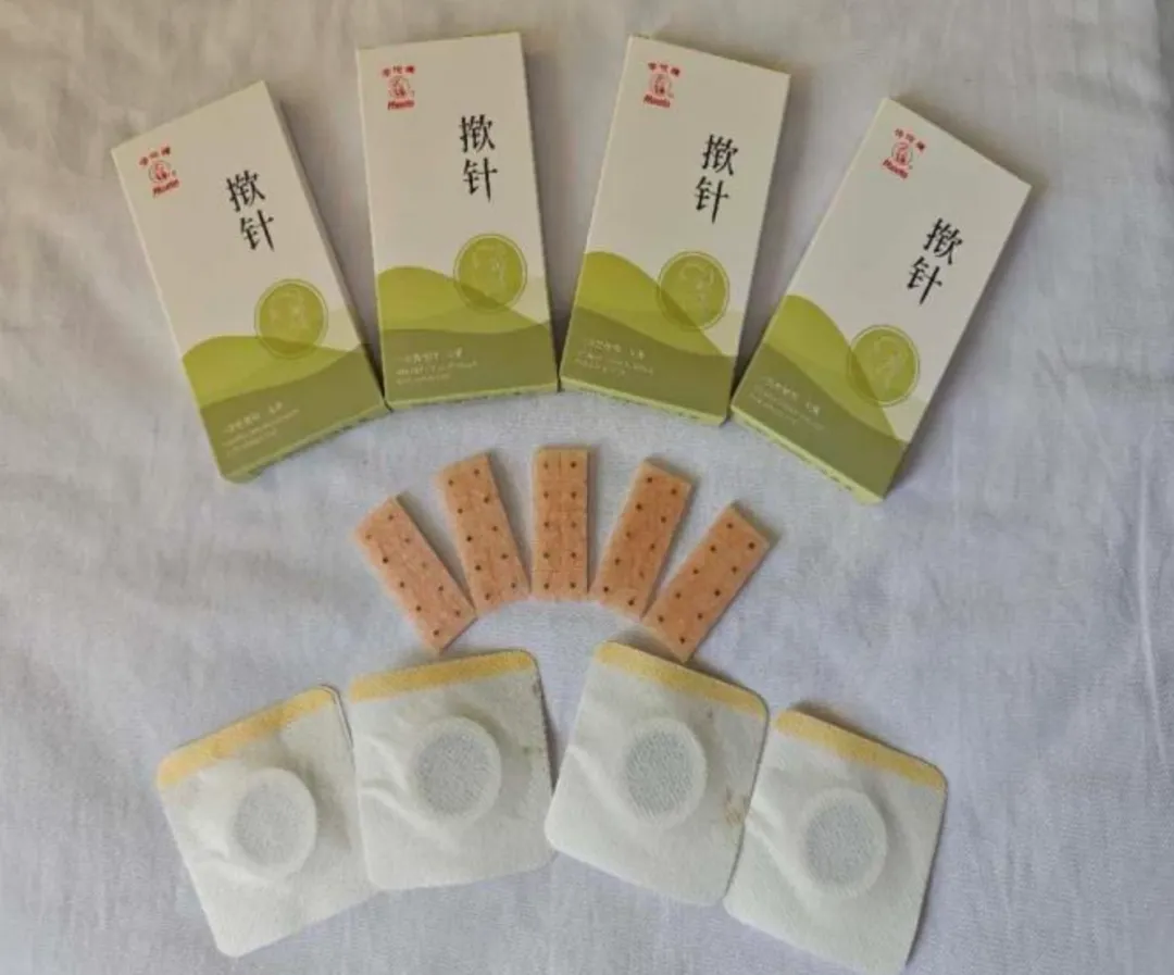 from clipboard from clipboard