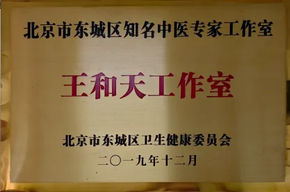 from clipboard from clipboard