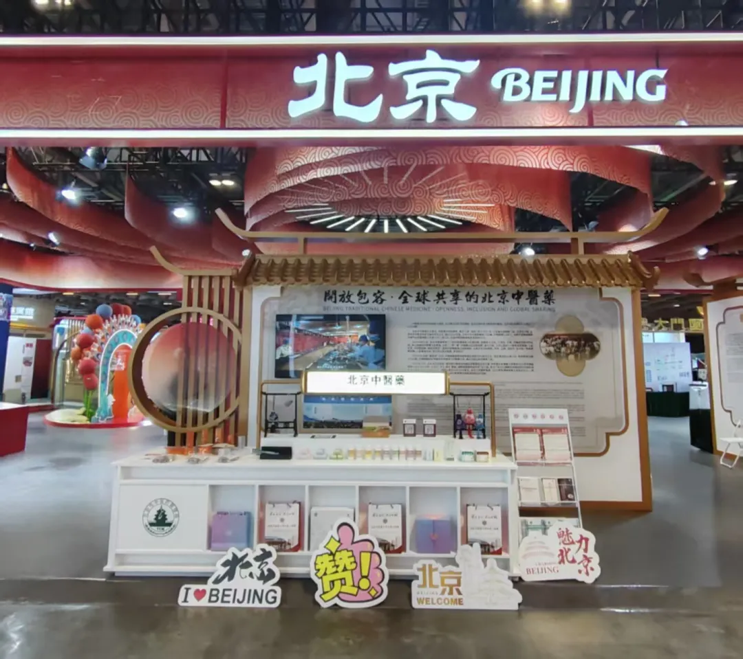 from clipboard from clipboard