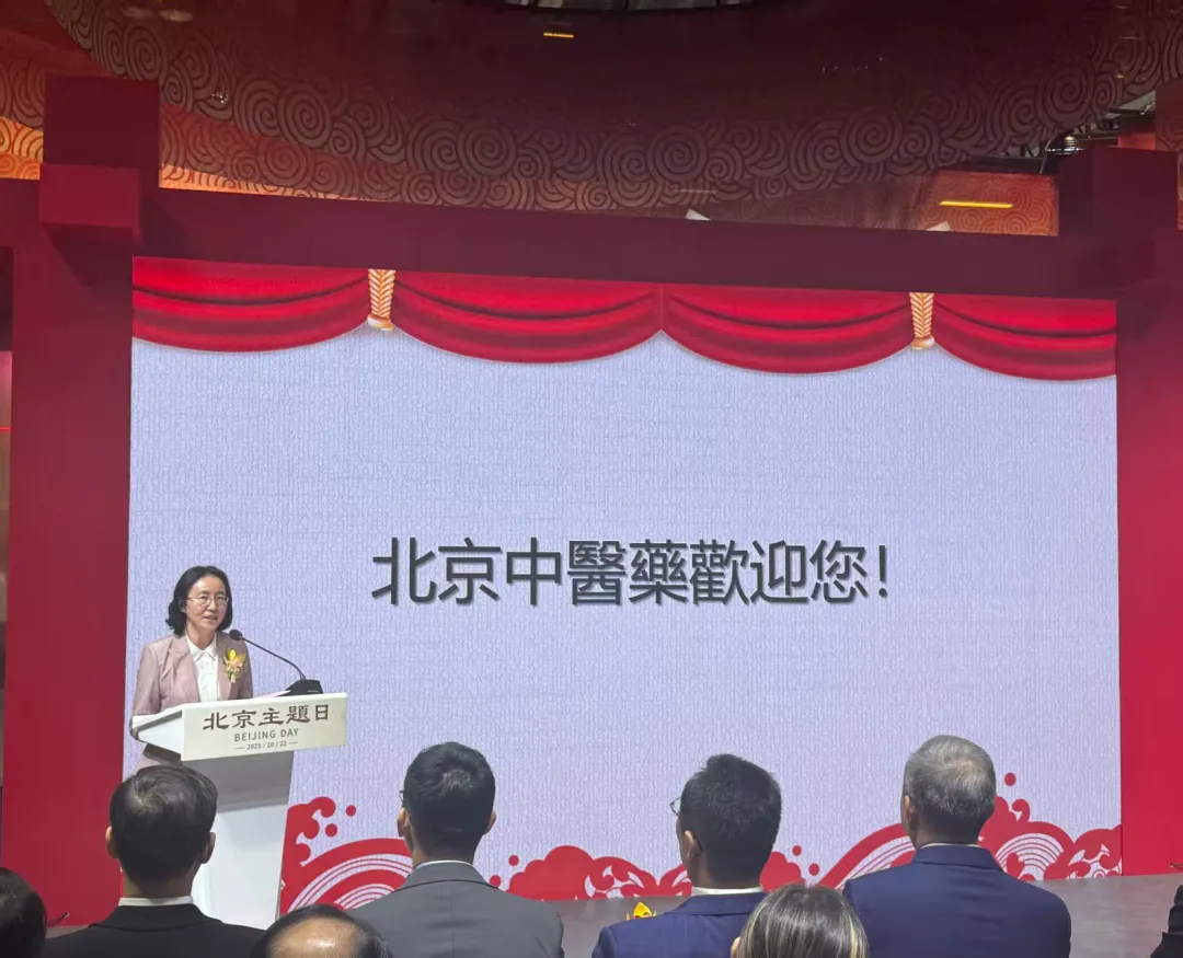 from clipboard from clipboard