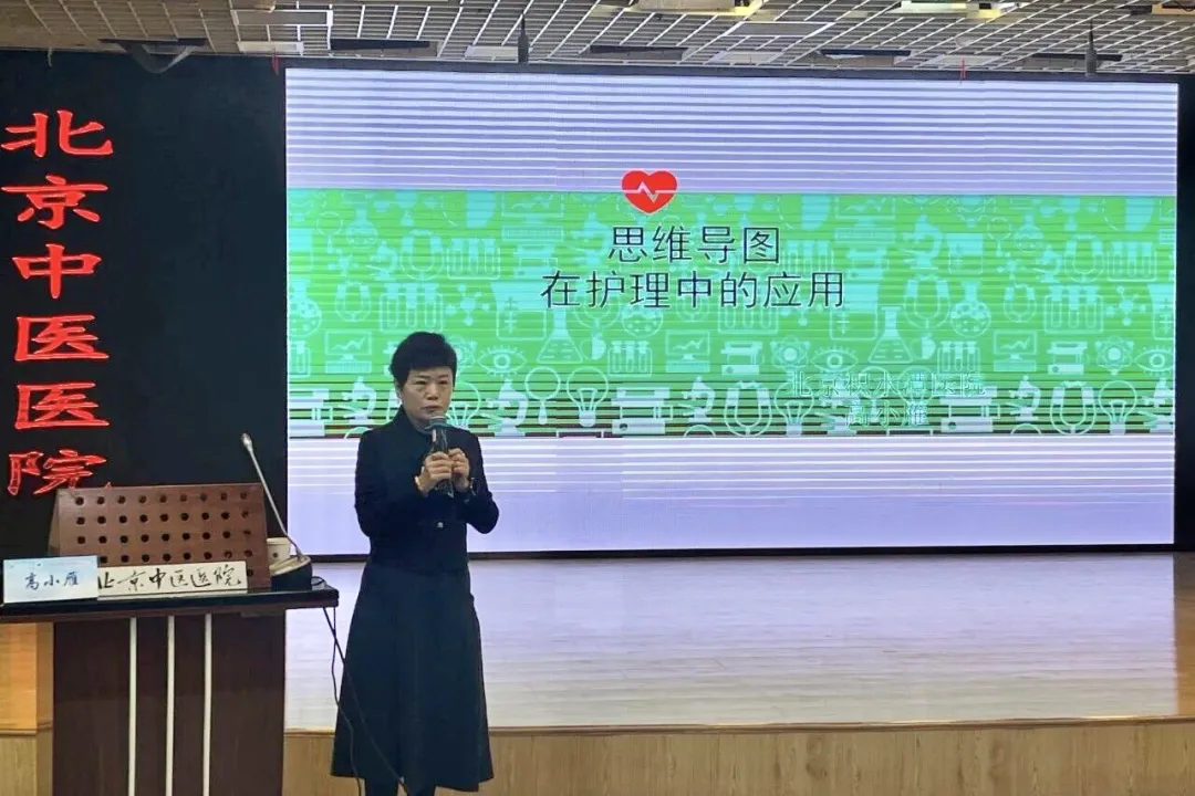 from clipboard from clipboard