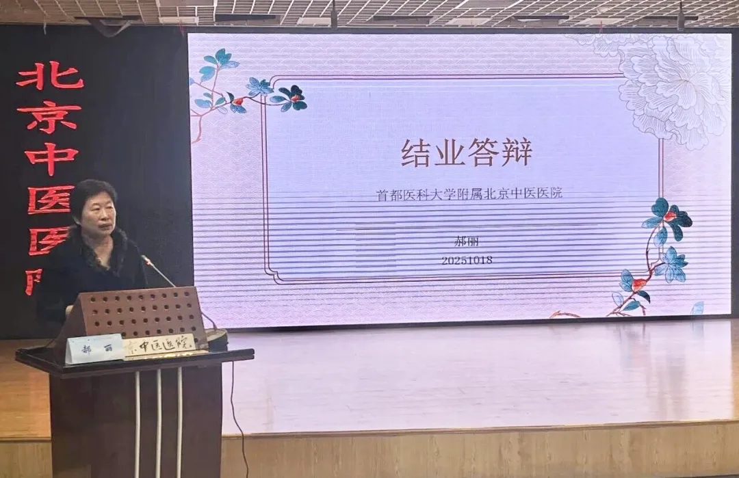 from clipboard from clipboard