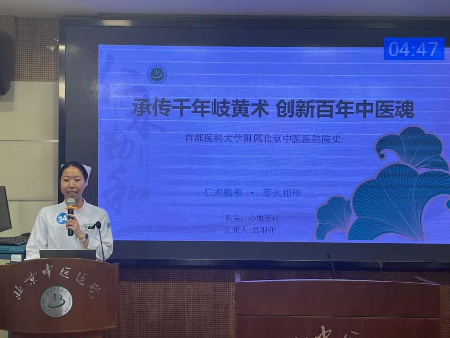 from clipboard from clipboard