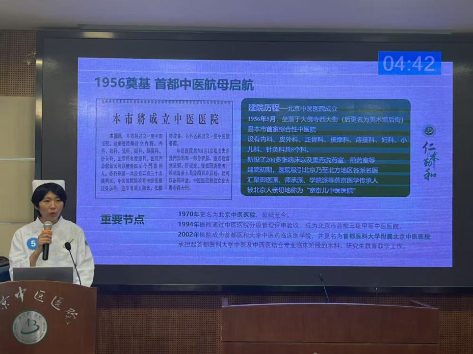 from clipboard from clipboard