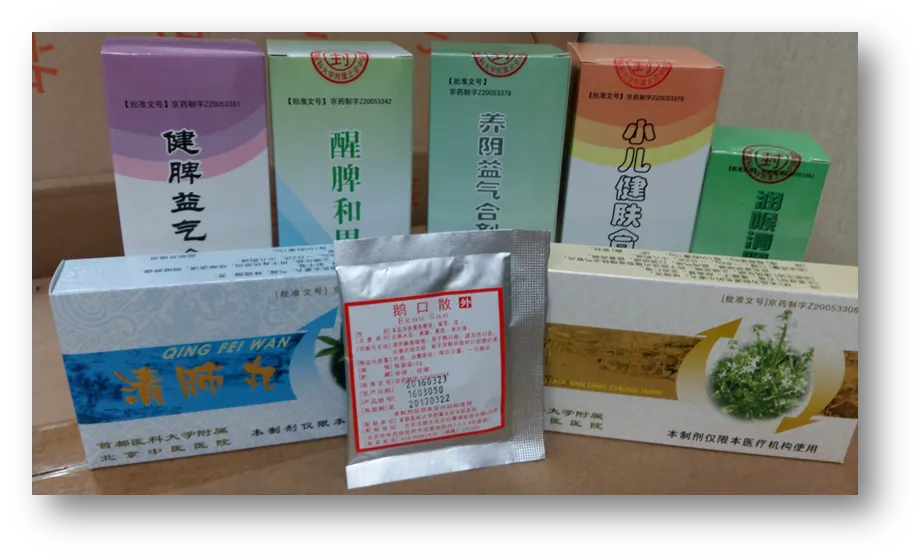 from clipboard from clipboard