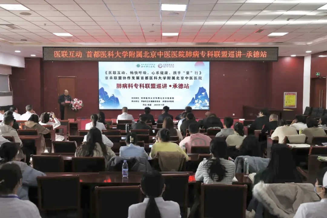 from clipboard from clipboard