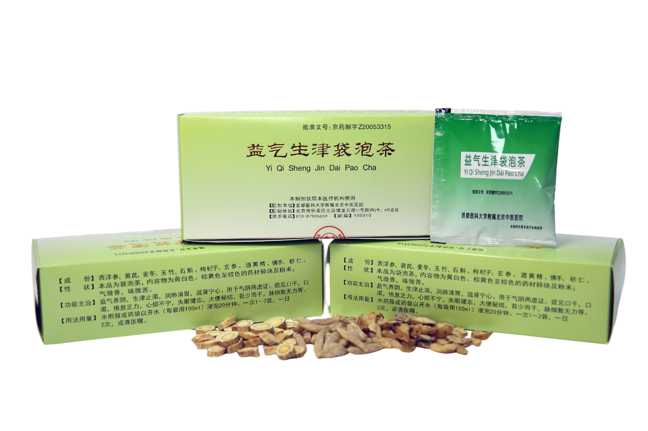 from clipboard from clipboard