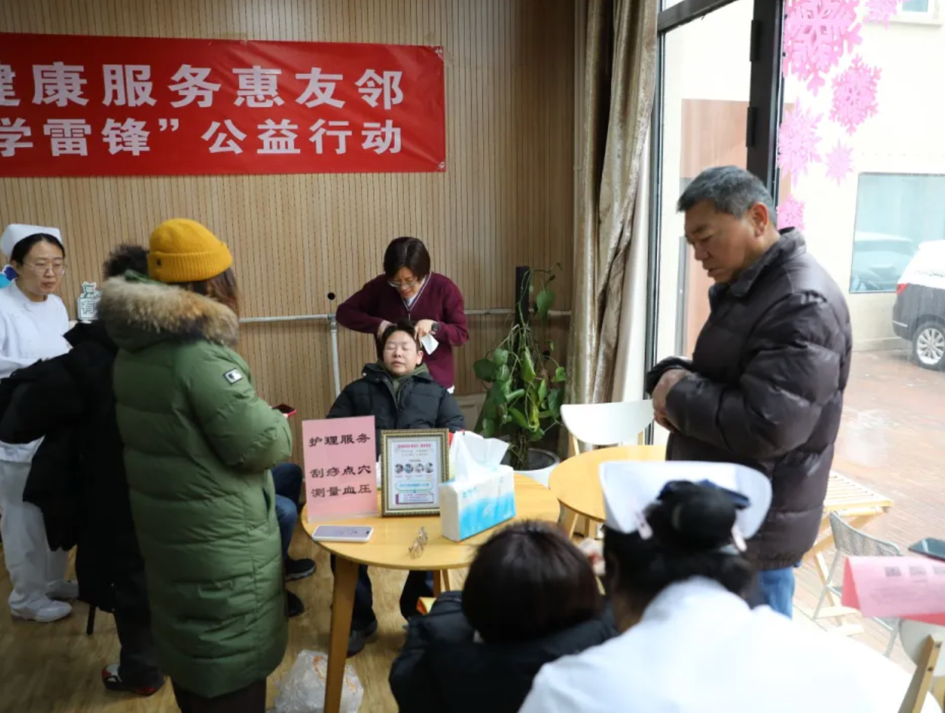 from clipboard from clipboard