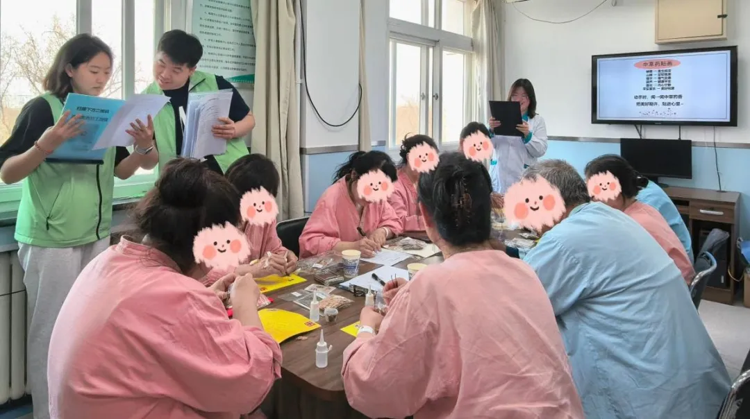 from clipboard from clipboard