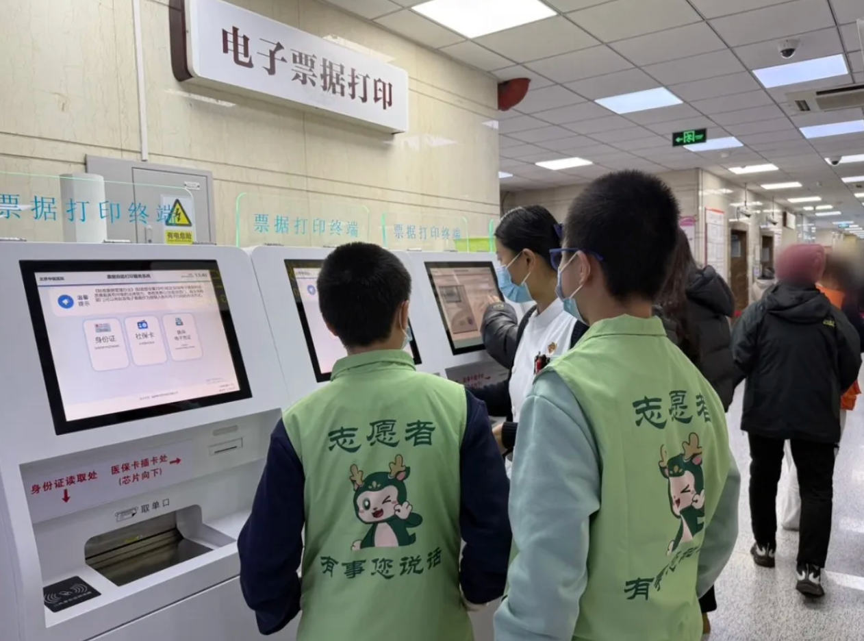 from clipboard from clipboard