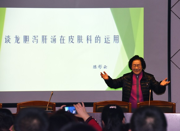 北京中醫醫院陳彤云團隊精英介紹掛號掛號微信_我來告訴你的簡單介紹