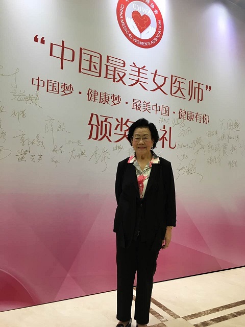 關于北京中醫醫院陳彤云醫療團隊擅長號販子掛號電話，掛不上的都找我專業解決各種高難度就醫問題的信息